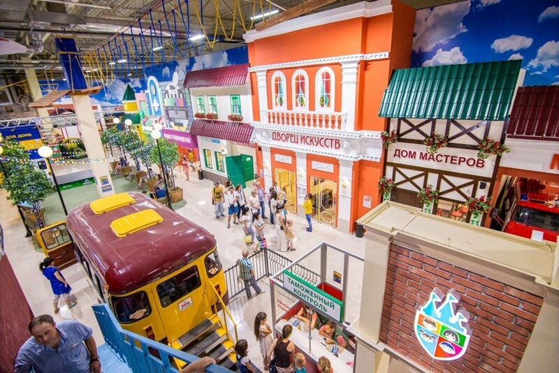 Детский город "Чадоград"