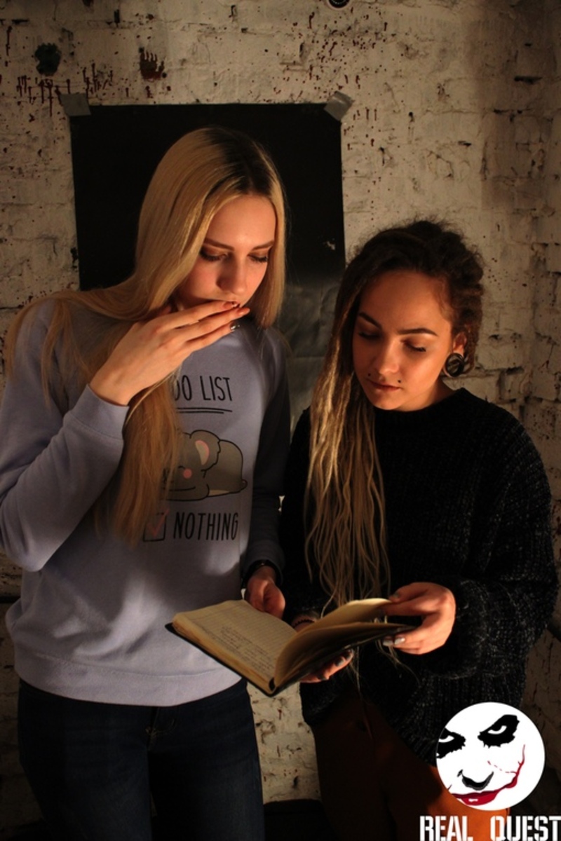 Квест "Autopsy"