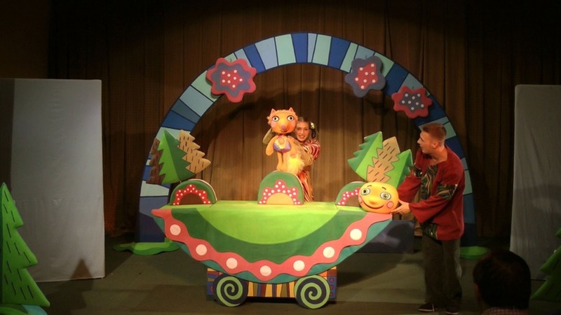 Программа Кукольный Спектакль